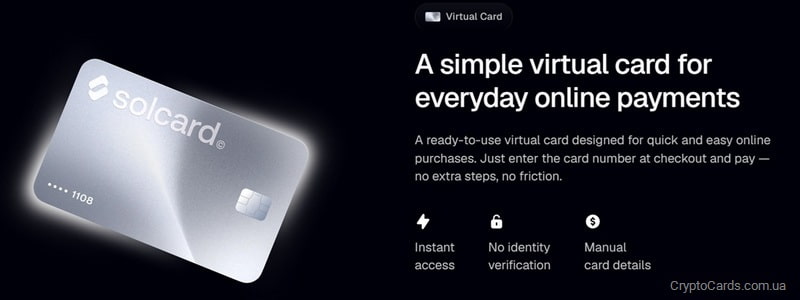 SolCard SolCard
